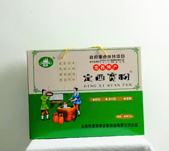 定西宽粉