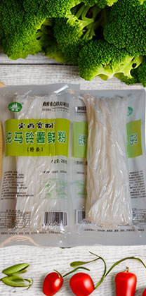 技术优势