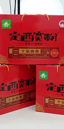 运营优势