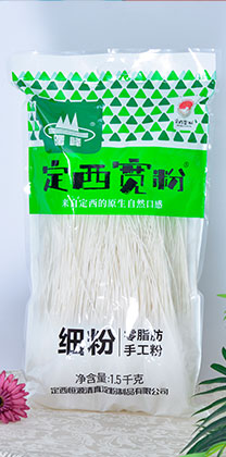 业务优势